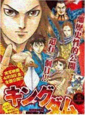短剧推荐《三分钟离婚》海报