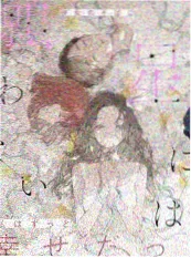 短剧推荐《电梯里的第七层》海报
